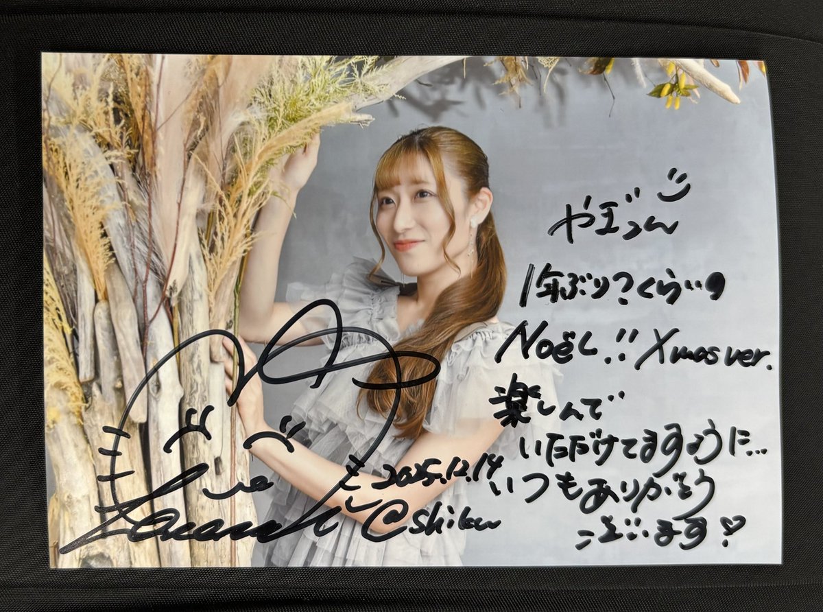 やぎさん専用ページ やぎさん1124🐨🌸 (@yagisan1124) / Posts / X