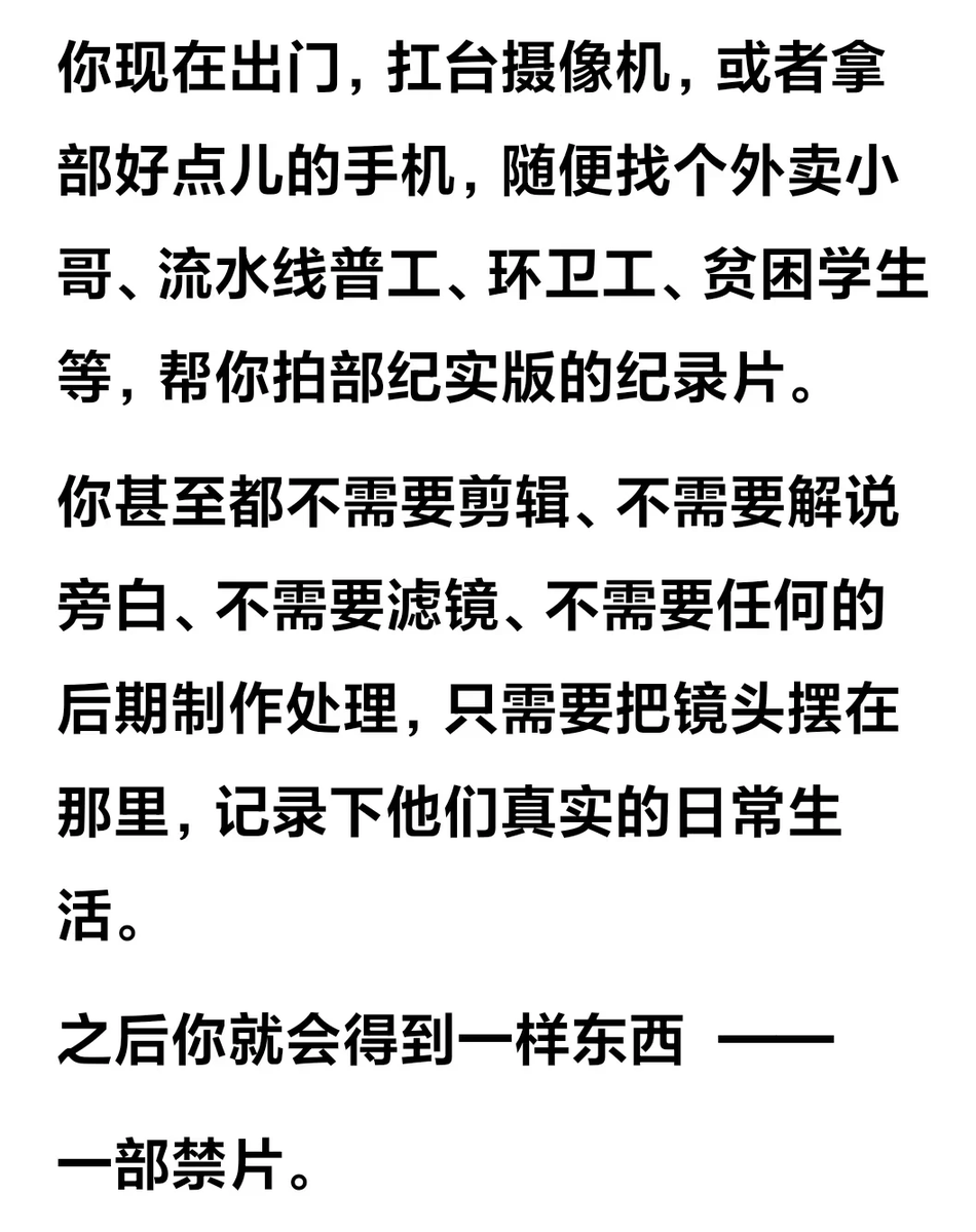 DMingqiu's tweet photo. @tomandjieruii @MND_China https://t.co/PtfbUHUB1c