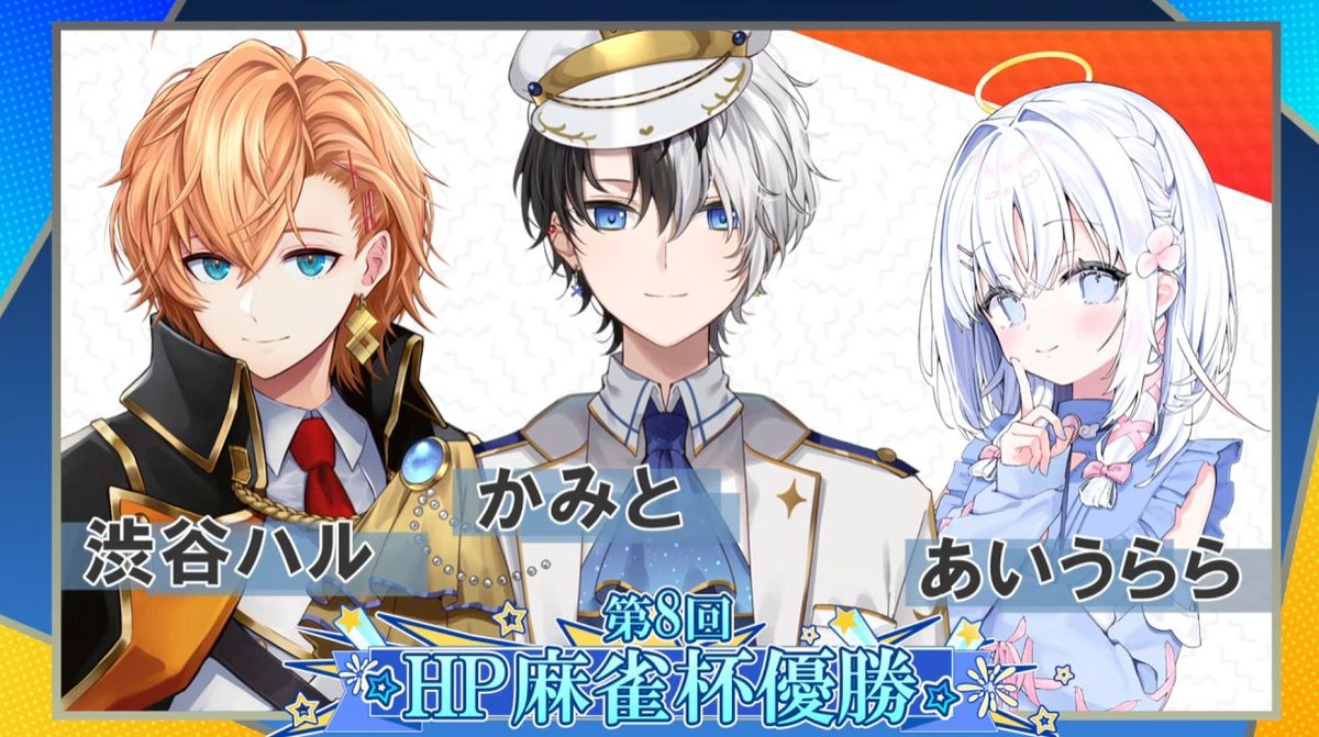 Handmade Potion 公式 tweet media