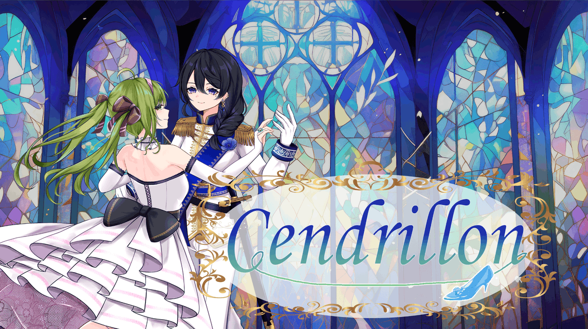 12/25 19:00 サンドリヨン公開です！ 収録がんばったし、動画めちゃ