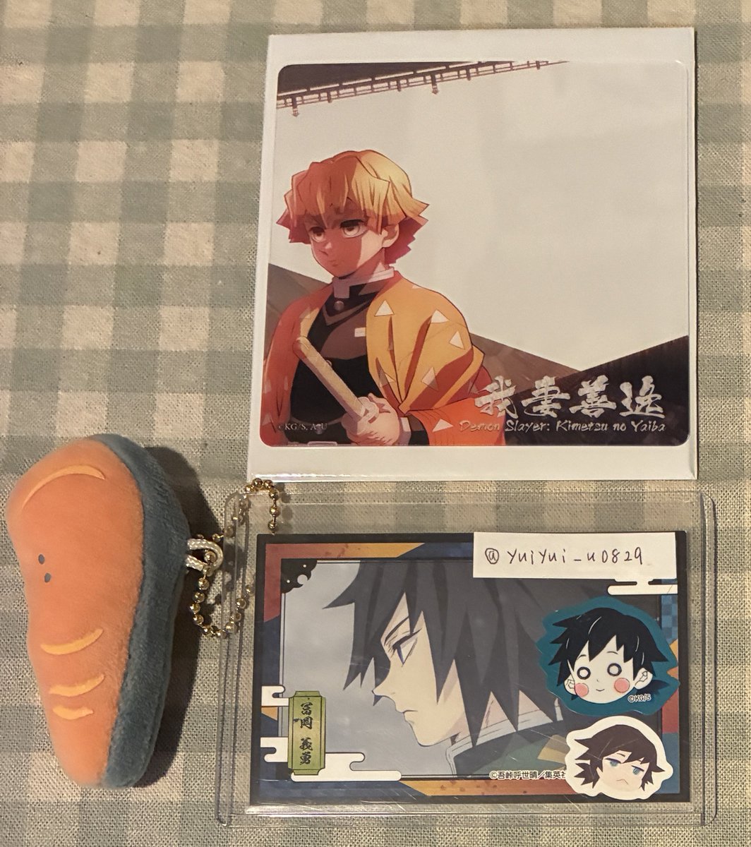 交換】ufotable ダイニング 鬼滅の刃 お楽しみくじ 眉山店限定 クリア