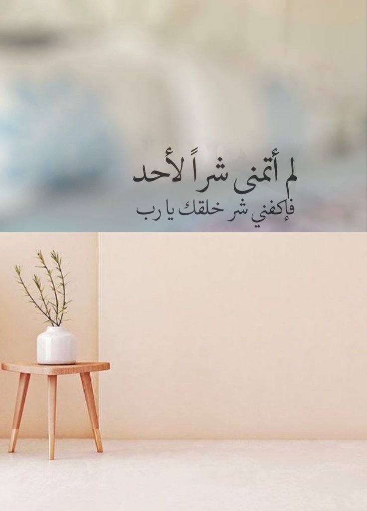 Nooraali1783865's tweet photo. https://t.co/l3u8B7UjVe