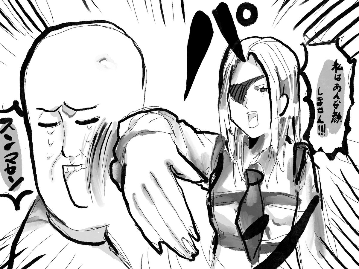 パロです‼️‼️‼️トレス注意