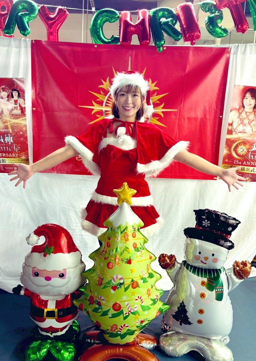 ファンクラブ限定 Sareee'sクリスマスパーティー ありがとうご