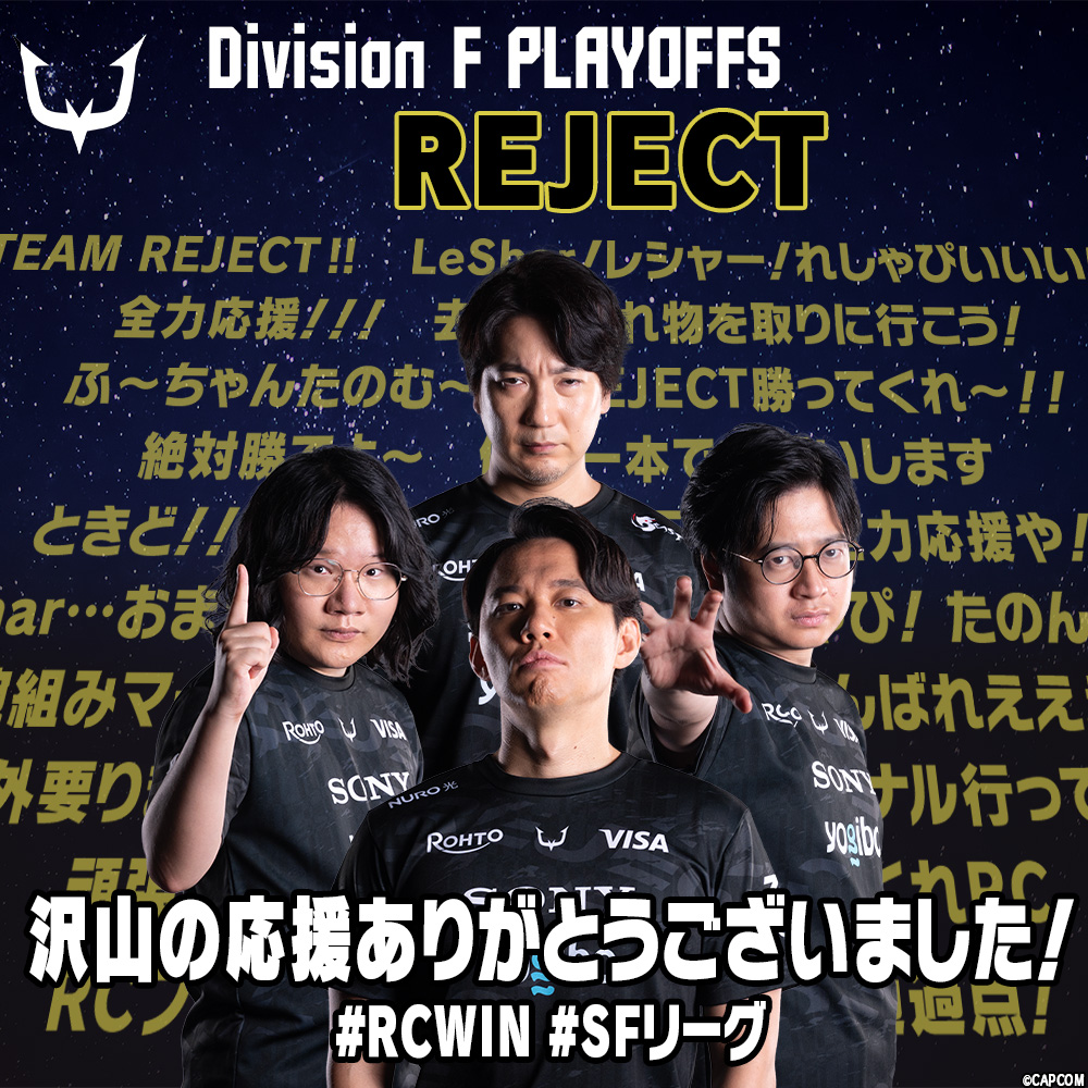 緊急入荷❗早い者勝ち❗無くなり次第終了❗ チンカラホイ (@chinkalahoi) / Posts / X