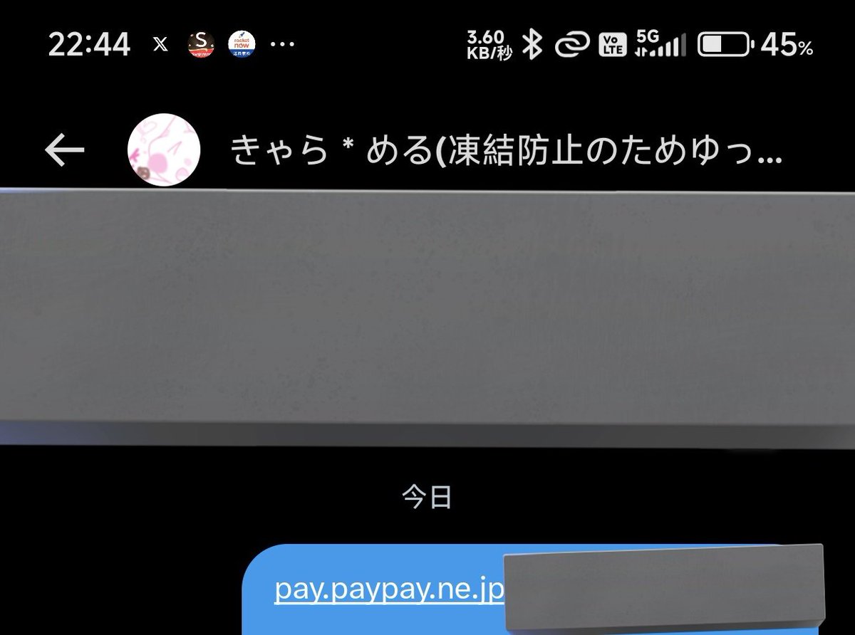 ちさ* 💙 個ﾂｲドライヤー🎁 (@Chisa_otoku) / Posts / X