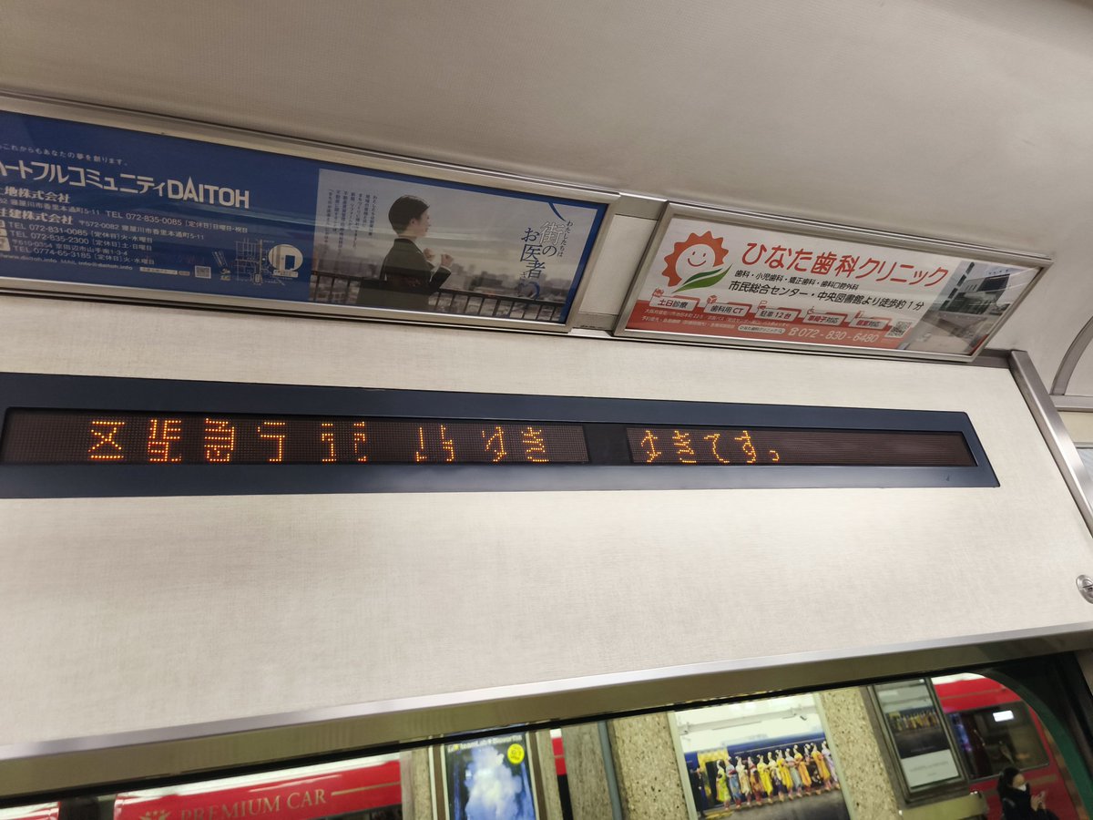 ちぇりページ(11/27中) ニチベイプリーツスクリーンの商品仕様（もなみ ツインスタイル）｜RESTA