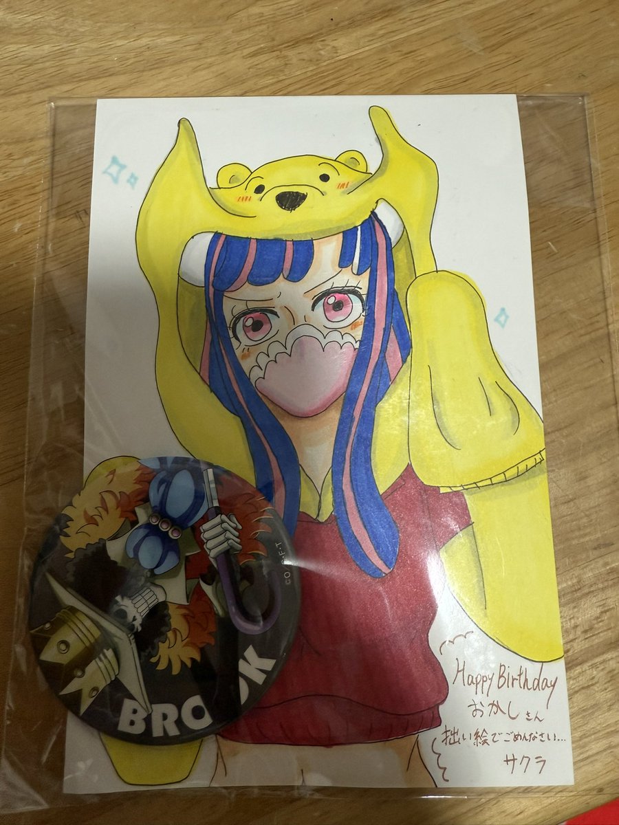 誕生日プレゼントを色んな方から頂きました！ めちゃくちゃ嬉しい