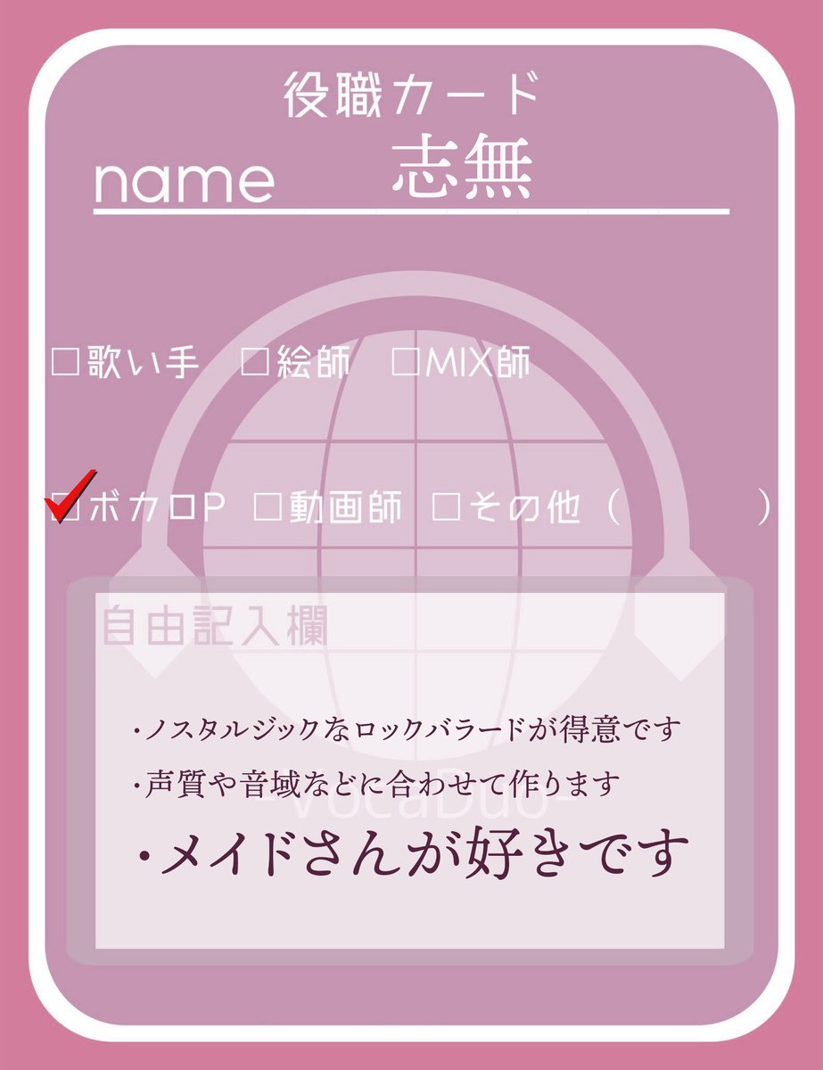 ぞらくん🐾໒꒱ (@zora_87) / Posts / X