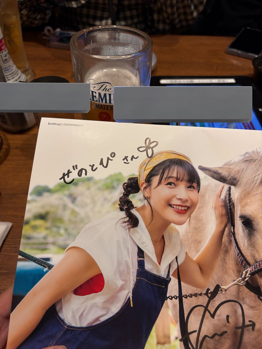 ひめlove様♡ありがとうございます♡ ぜのとぴ (@Ameyame803) / Posts / X