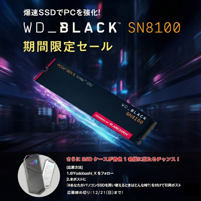SALE❤️Corei5✨Win11✨SSD爆速✨初期設定済みなのですぐ使える ノートパソコン Corei5 SSD office Windows11 D3 - メルカリ