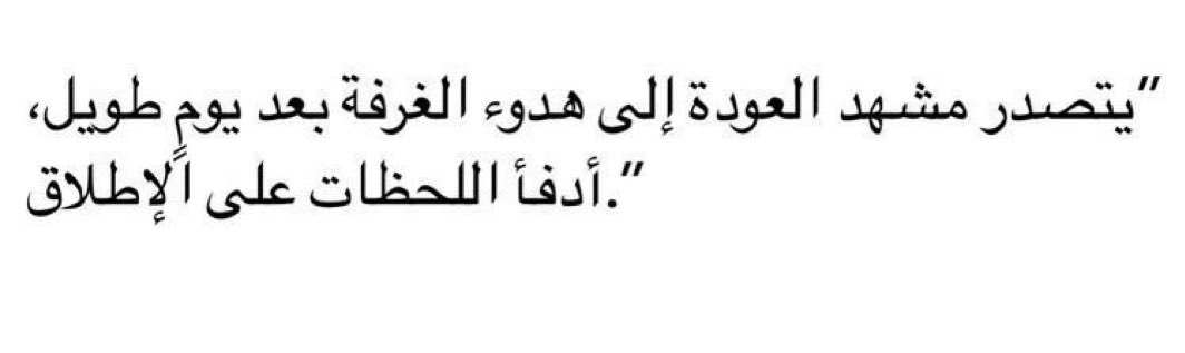 Mohmmad. (@_mllla) on Twitter photo 