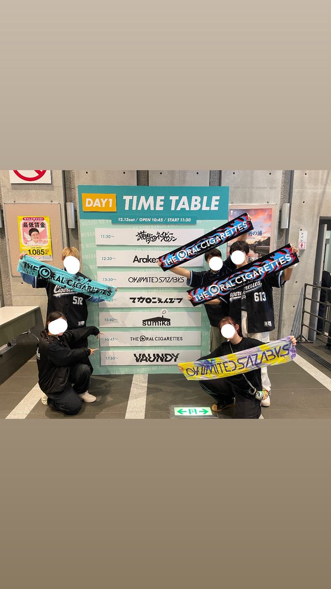 しおん (@ShionNr) / Posts / X