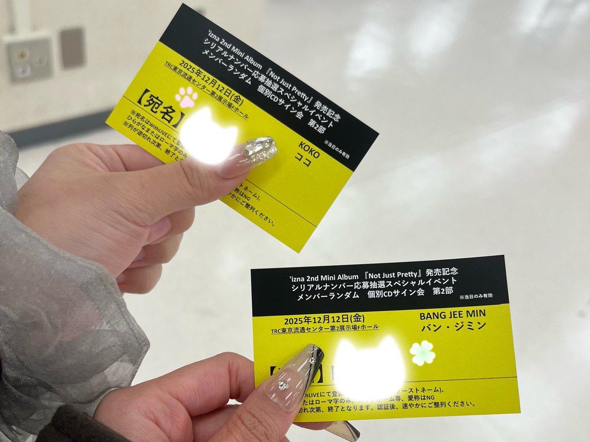 _catclover_'s tweet photo. 251212 イルイベ🇯🇵 Day2⭐️ https://t.co/uLHwE3n0dn