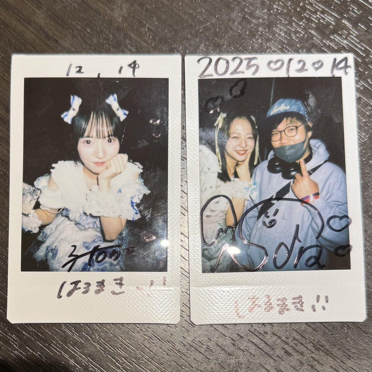 はるまき (@fzsuki) / Posts / X