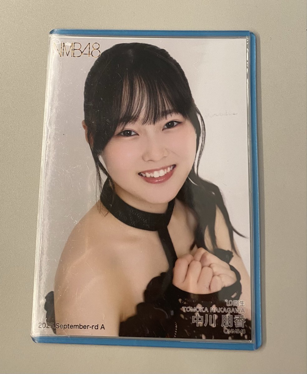 今日は、#ともちゃ からいっぱい「いいね」がくる🍊🌙 ありがとう