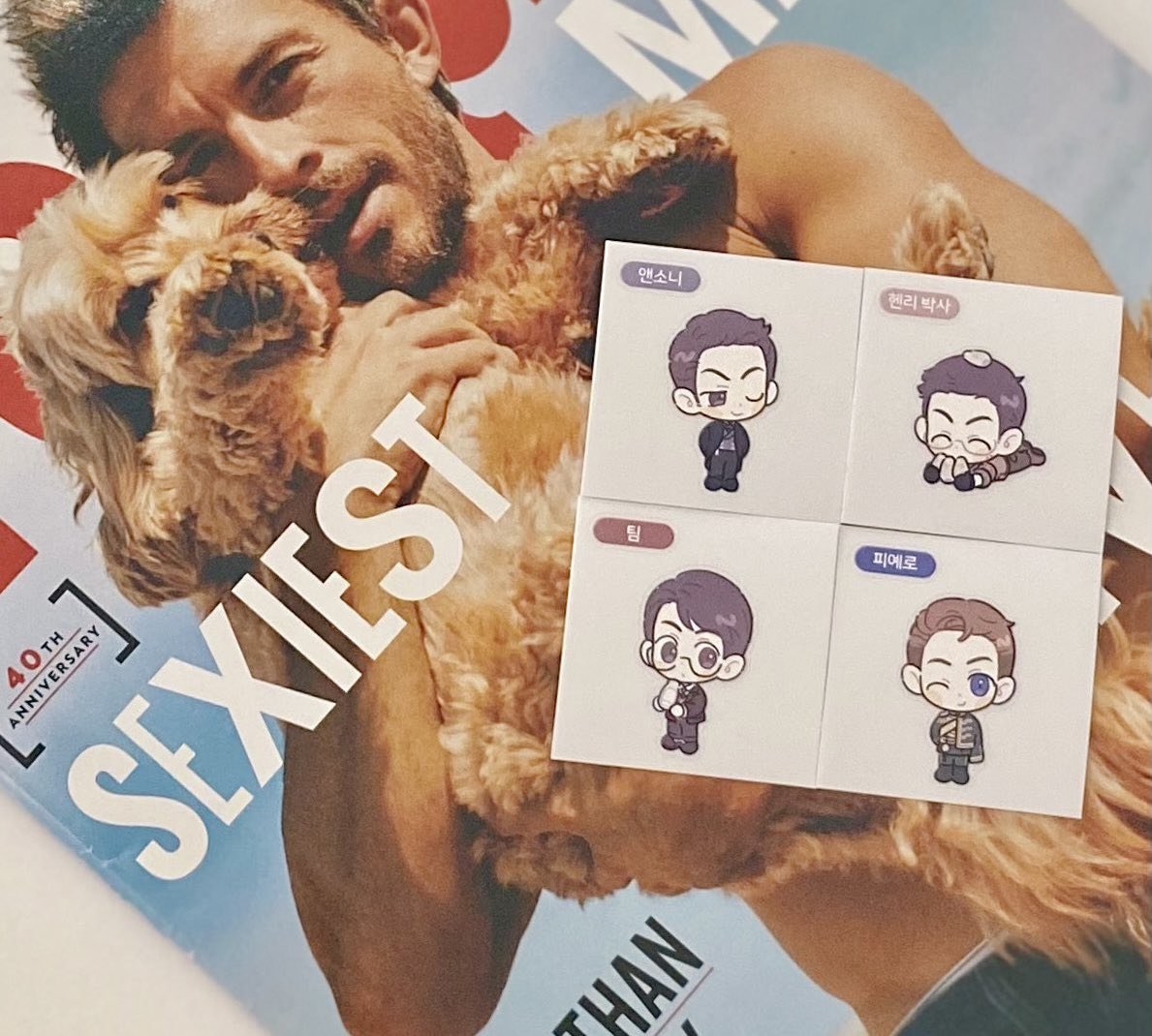 자급자족...
조베 필모 띠부 만들었어요🥺