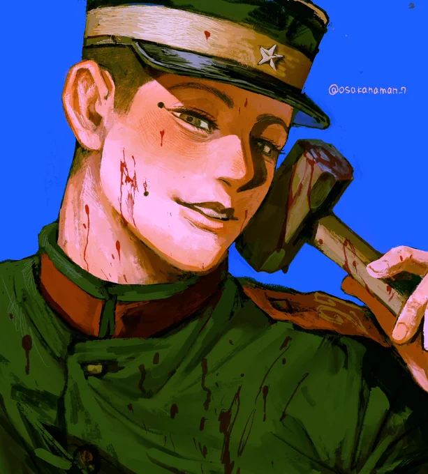 ウ