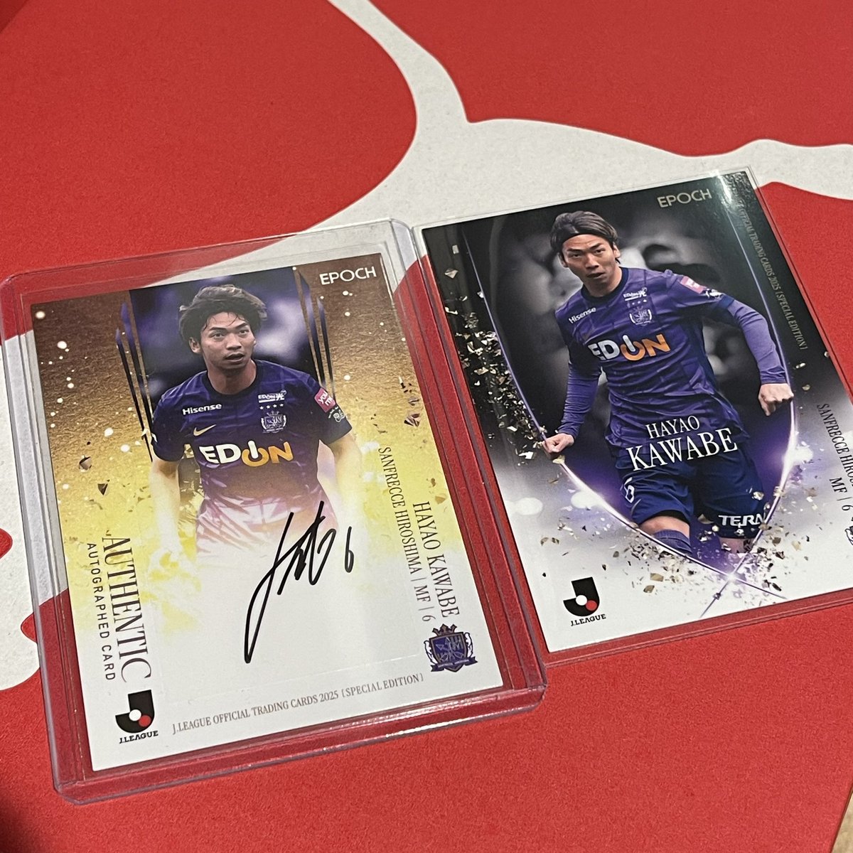 EPOCH 2025 JSE 川辺駿選手20枚限定直筆サインカード無事に入手でき