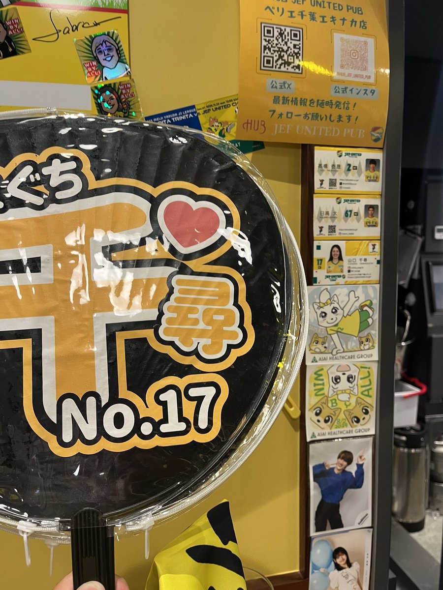 あっきー。 (@SFC27football) / Posts / X