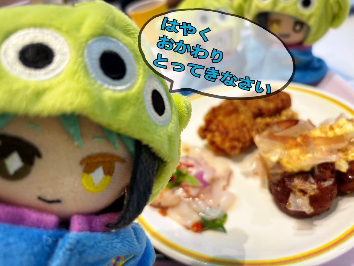 翡翠 (@Utsubo_Bros) / Posts / X