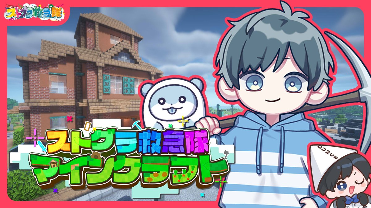 かげまる 影。/かげまる (@kagemaru0205) / Posts / X