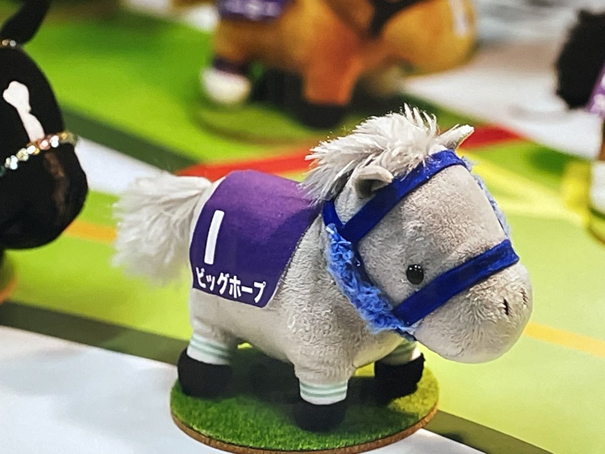 ロイヤルファミリーとビッグホープの ぬいぐるみは欲しい #ロイヤル