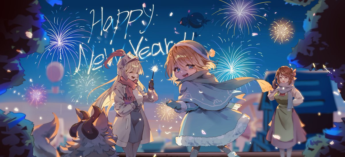 #guardiantales 
아직 크리스마스도 안왔지만