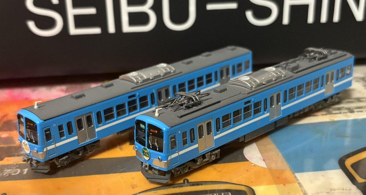 TAKU (@RailTaku) / Posts / X