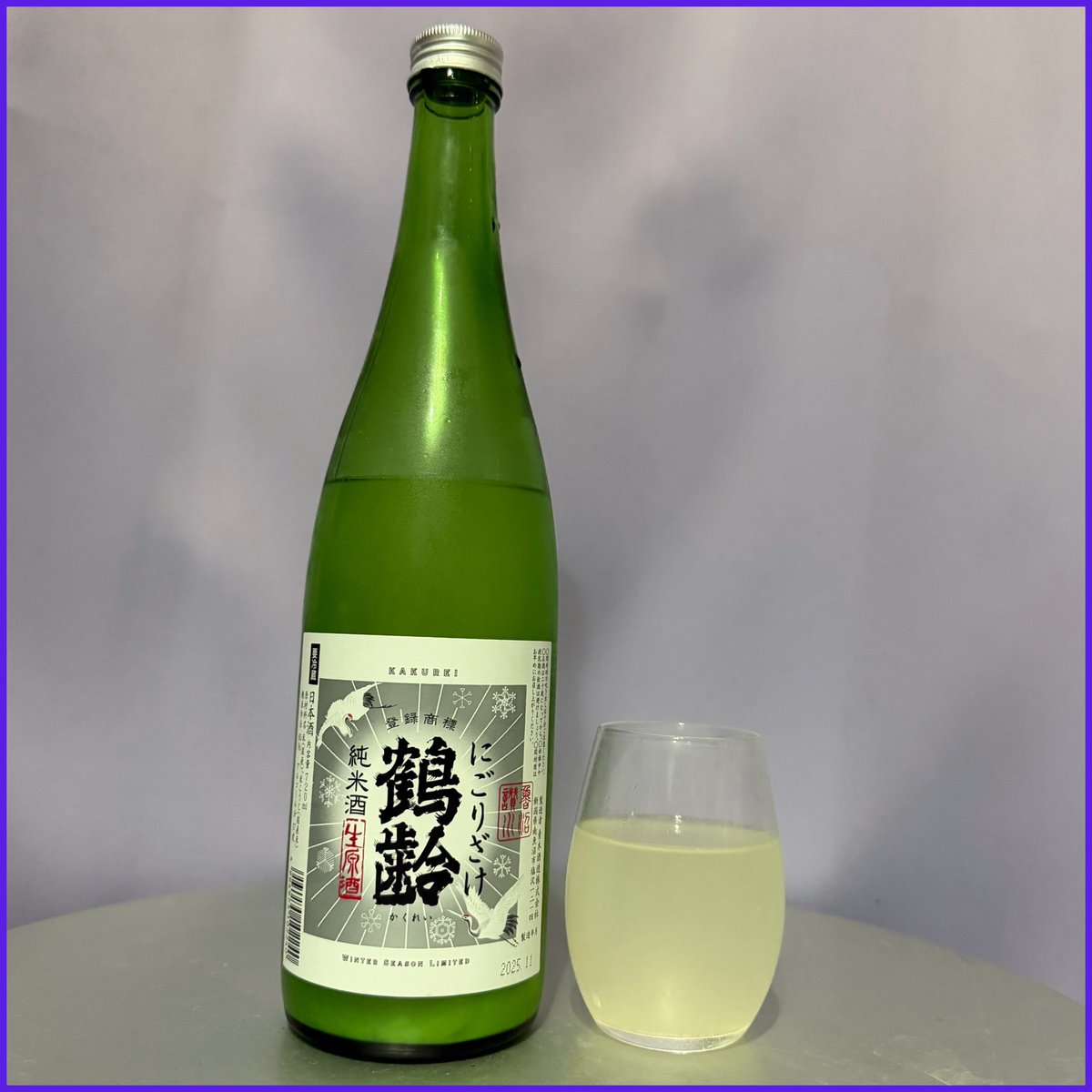 ☑みゆきちさん専用 Miyuki☆ (@miu04mk) / Posts / X