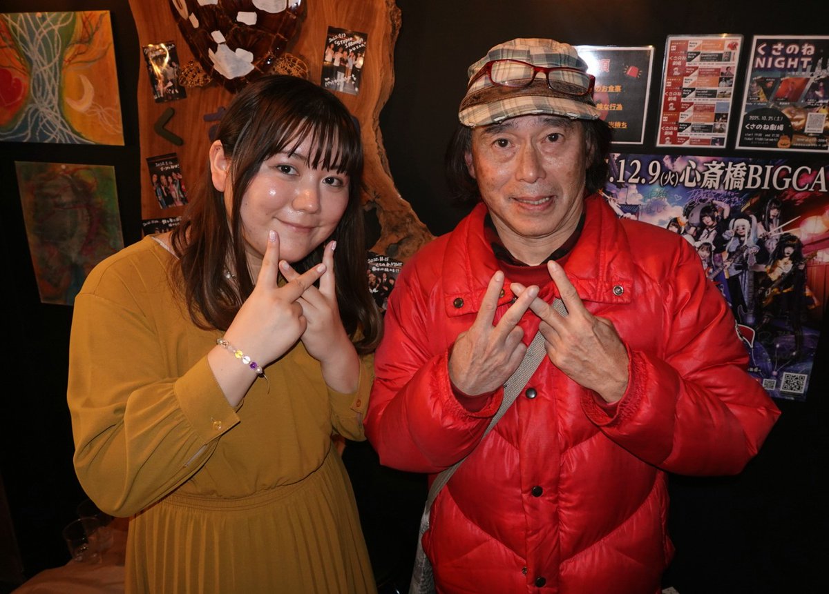 つっち～🫥🍼@せりんず/あいちーず/なるフレ (@tsuchimaruboy) / Posts / X