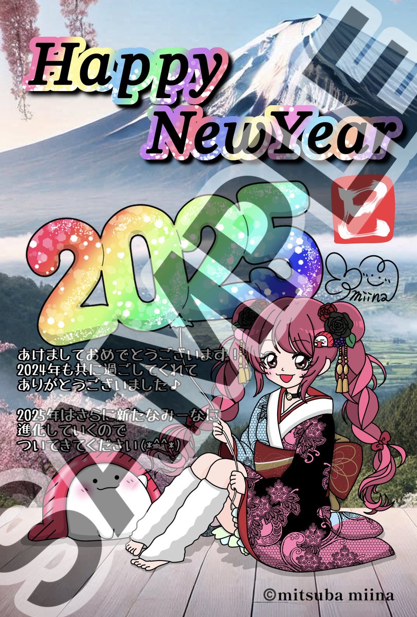 みつはページ プロテカ スーツケース 38L 08461 シルバー バッグ