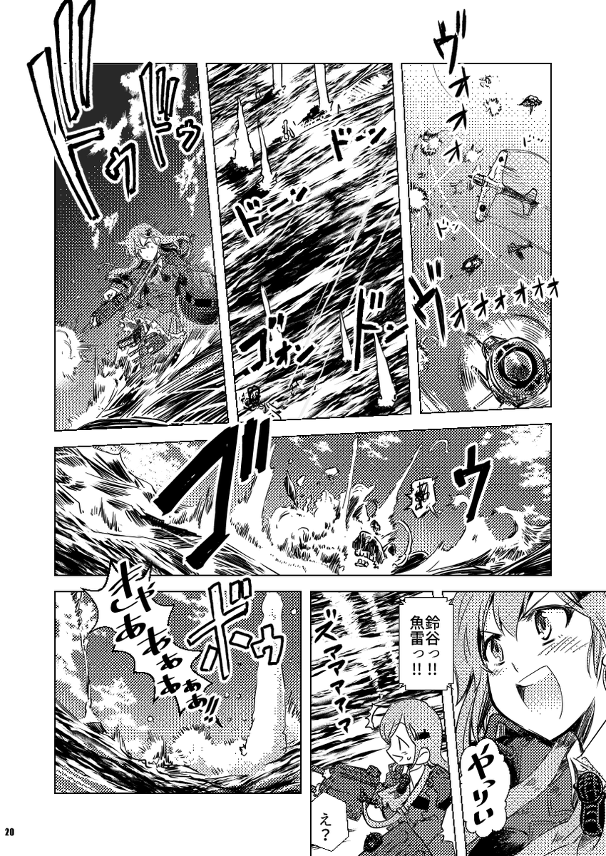 (6/11) 