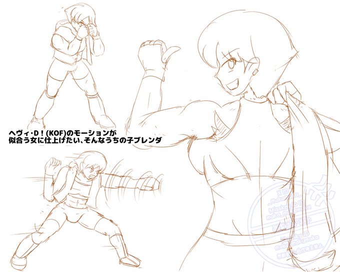 WIP うちの子ブレンダ人気投票2位記念絵