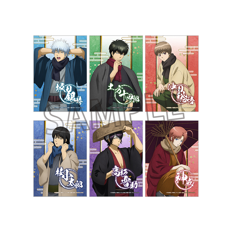 ジャンプキャラクターズストア】 JF2026 先行販売グッズ 『銀魂