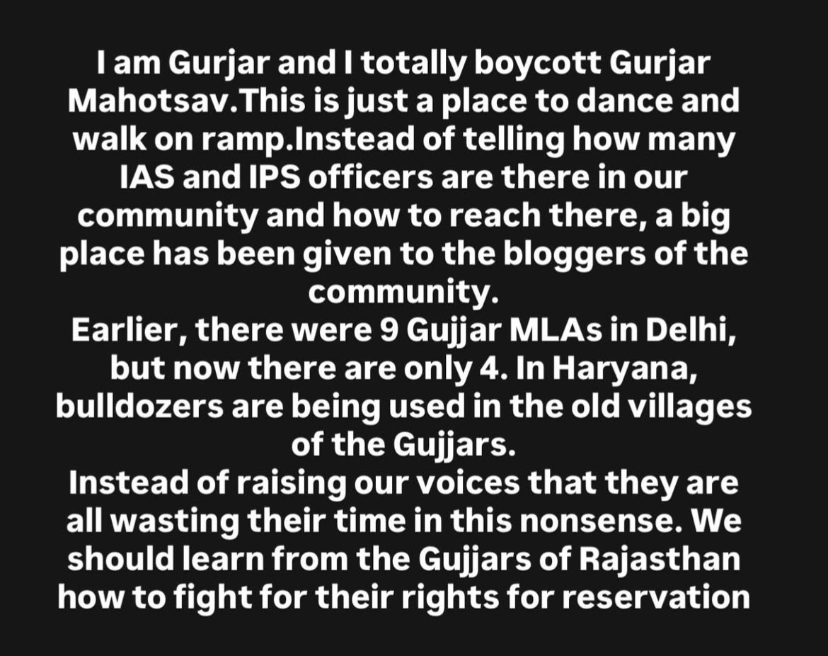 Rohanbhati68's tweet photo. #gurjarmahotsav #gurjarbiradri #alwayssupport https://t.co/igLJvcwT5F