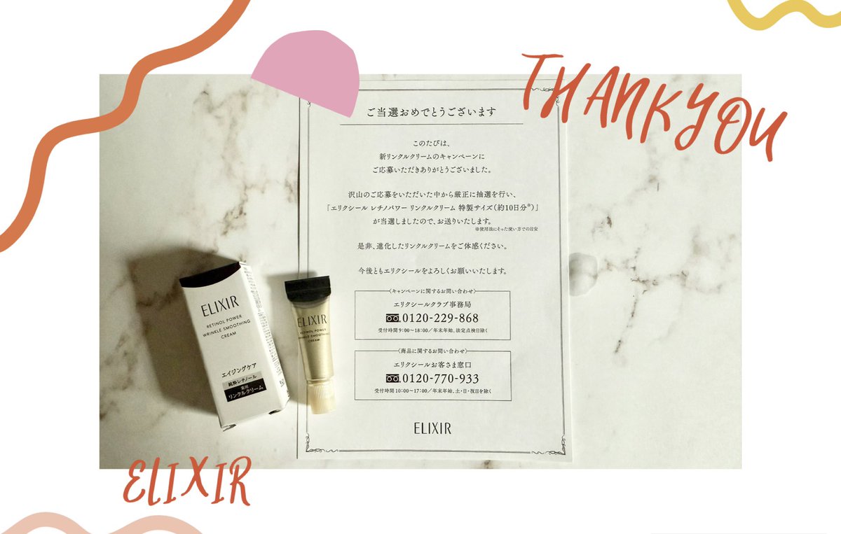 𖤣𖥧𖥣｡𖥧𝚊𝚖𝚞𖤣𖥧𖥣｡ (@amu49852285) / Posts / X