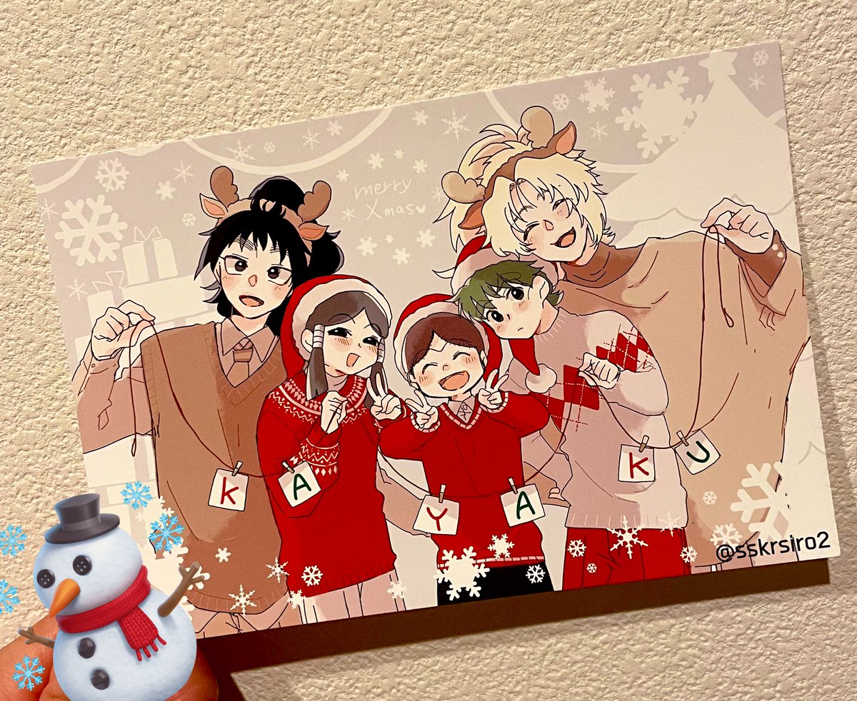 爆速で届きました！！12月と1月のイベントに無配で置きます！！🎄