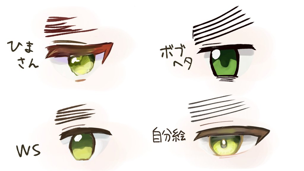 same2_go's tweet photo. いぎ https://t.co/7hE9aHe8V6