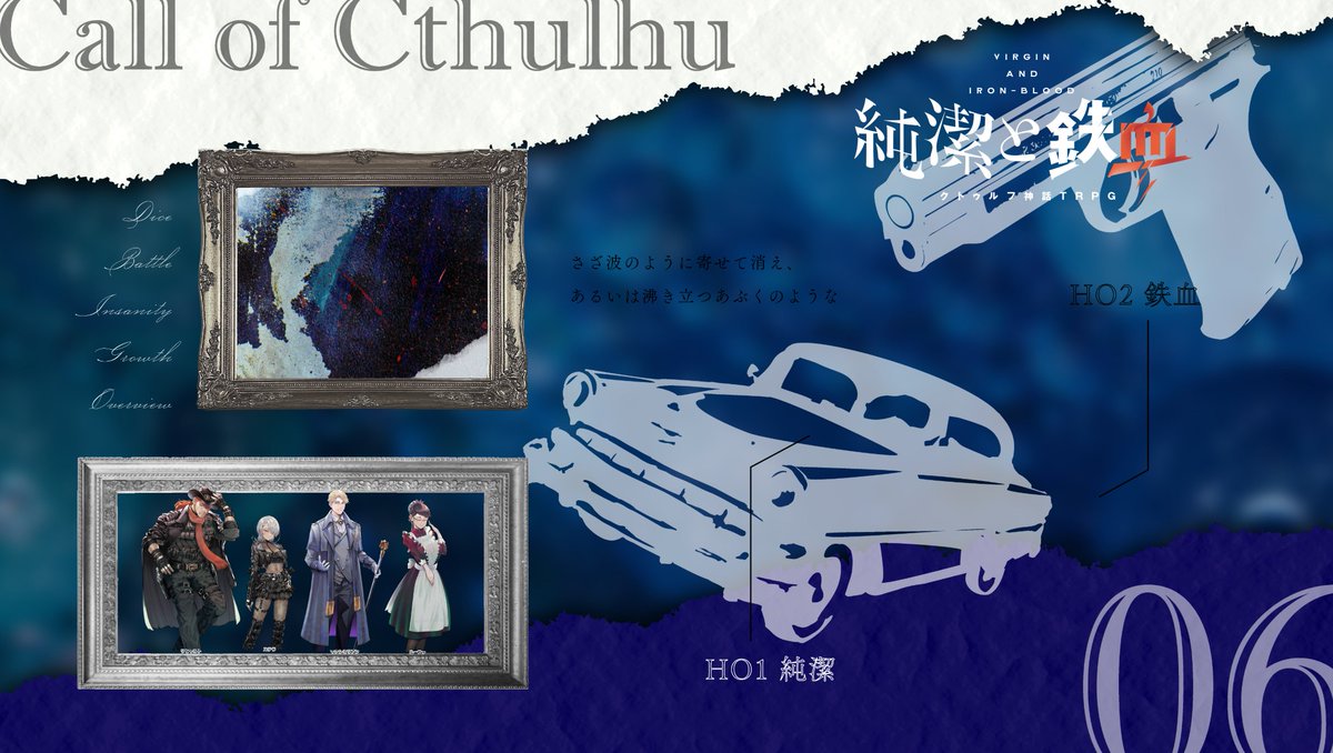 飴子🍬 (@raincandy_000) / Posts / X