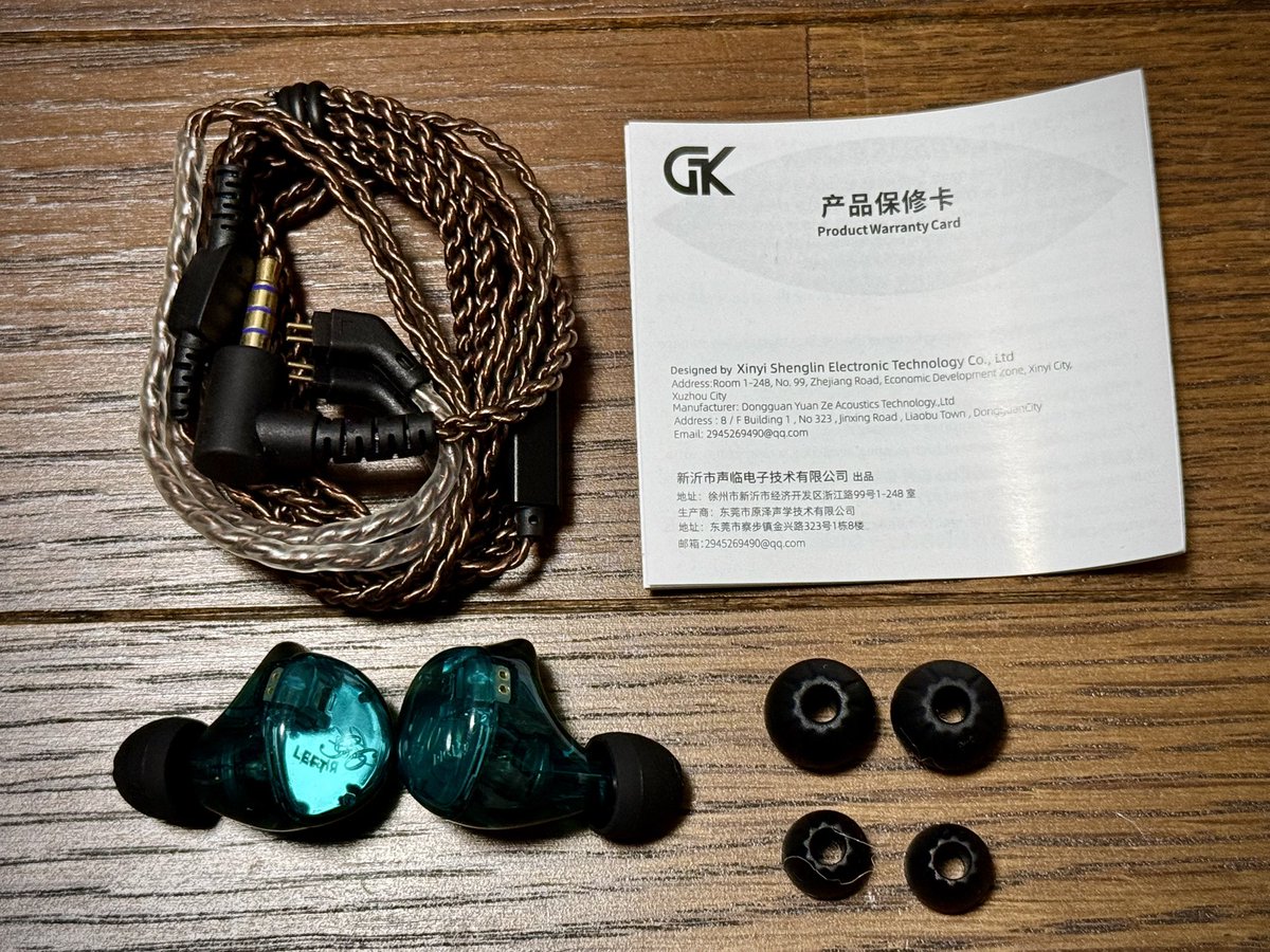 ヤッシ@貧弱オーディオおじさん (@palm_house2) / Posts / X