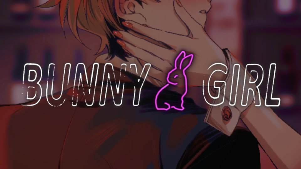 【歌ってみた】Bunny Girl/岸堂天真
6周年記念の歌ってみたとして公開しました！
是非聞いてください！
youtu.be/GwuShmFZVys