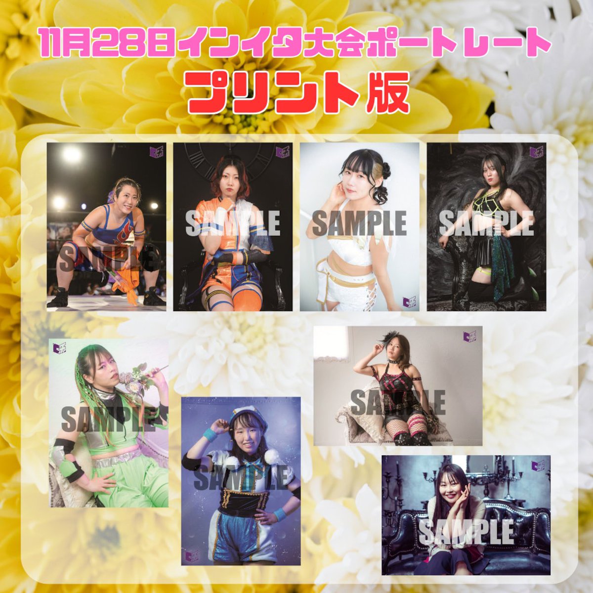 チョコプロ レスリング (@chocopro_jp) / Posts / X