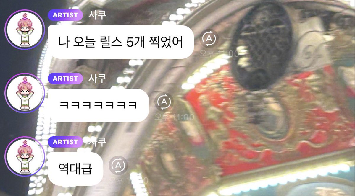 역대급 착한뙤지