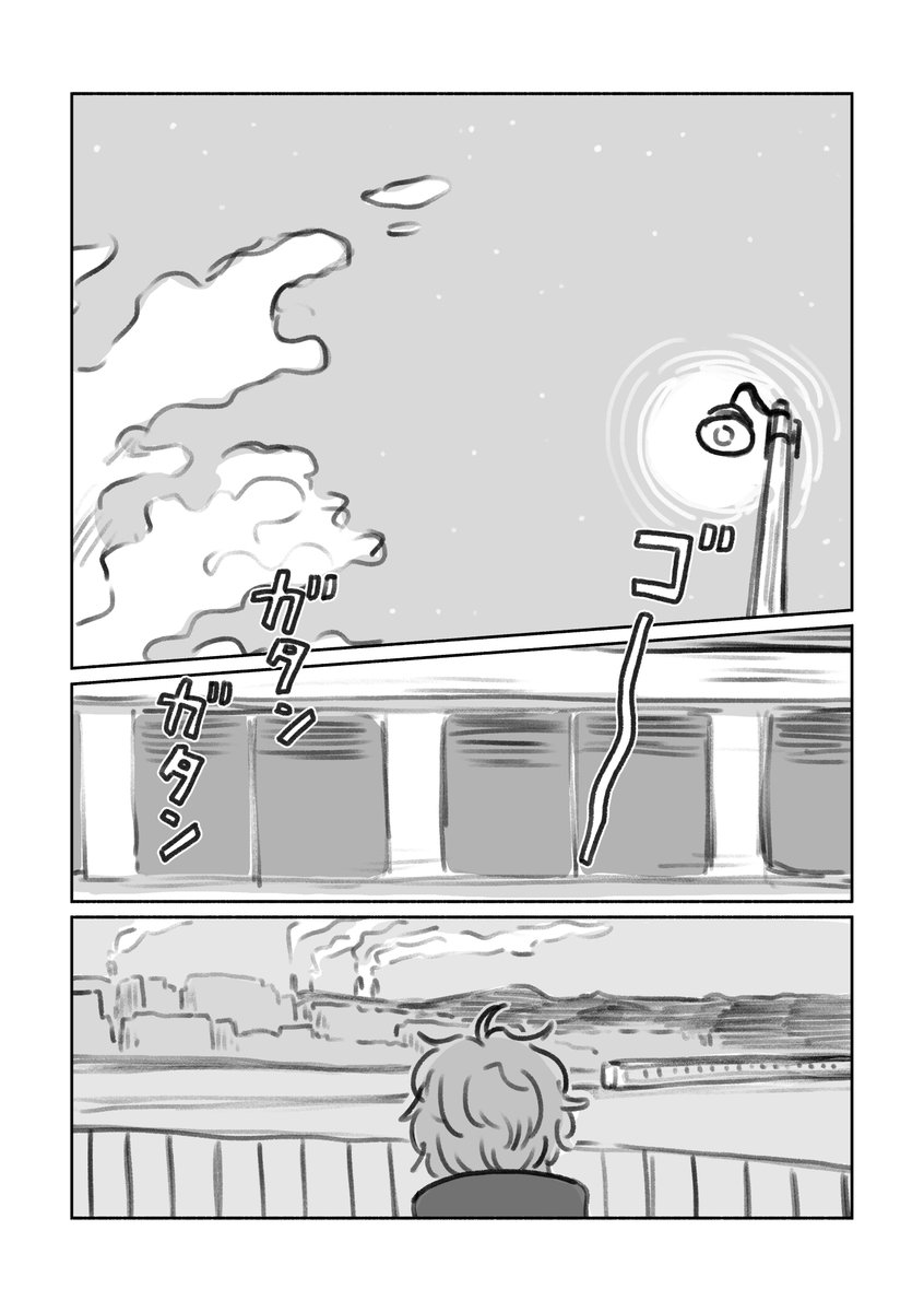 lokitjaniemi's tweet photo. #今日どこ8アフター 
展示②「未来の話」
いつか出したい漫画のラフ描き(途中まで)です。数百年後の未来を生きているレノフィの話。
(1/4) https://t.co/ASmQdUWLud