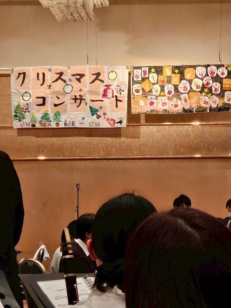 kansui_official's tweet photo. 年内最後の営業、星ヶ丘寮のクリスマス会に参加させていただきました！
短い時間ではありましたが、微力ながらも楽しく盛り上げられていれば幸いです。
来年もみなさまに楽しい音楽を届けられるよう、練習を重ねてまいります。みなさま良いお年をお迎えください！ https://t.co/L6UYhjTwZz