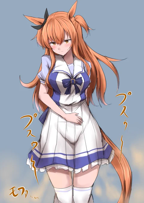 お題のマヤノトップガンが恥ずかしそうにすかしっぺを連発です。