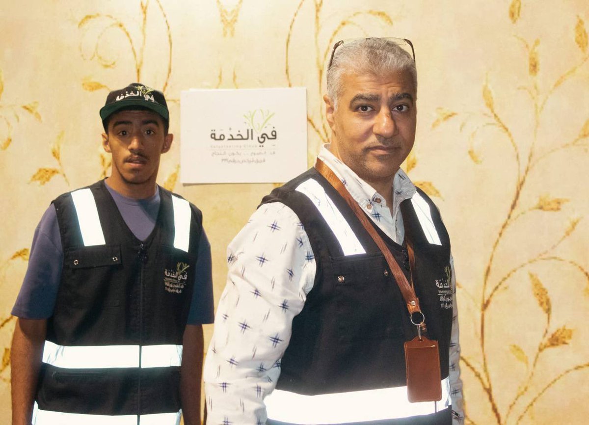فريق في الخدمة التطوعي 🇸🇦💚 tweet media