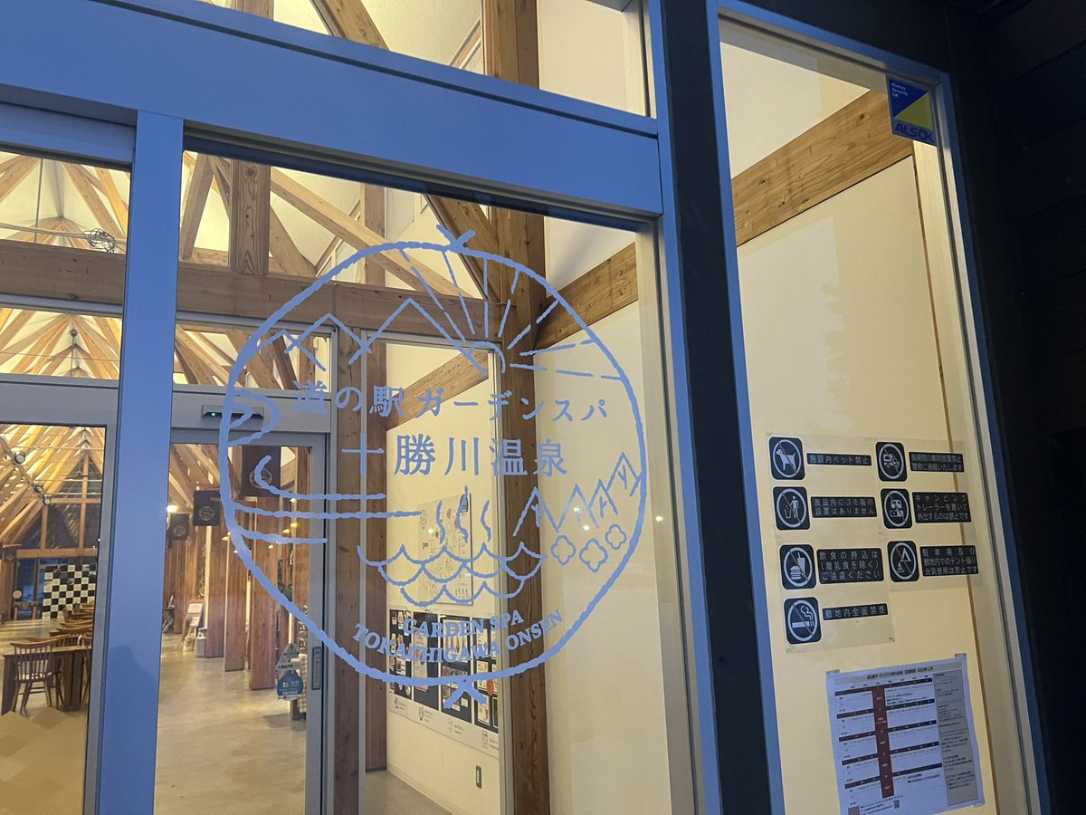 まろにーさん☀️✌︎@inokix (@maro_ni_san) / Posts / X