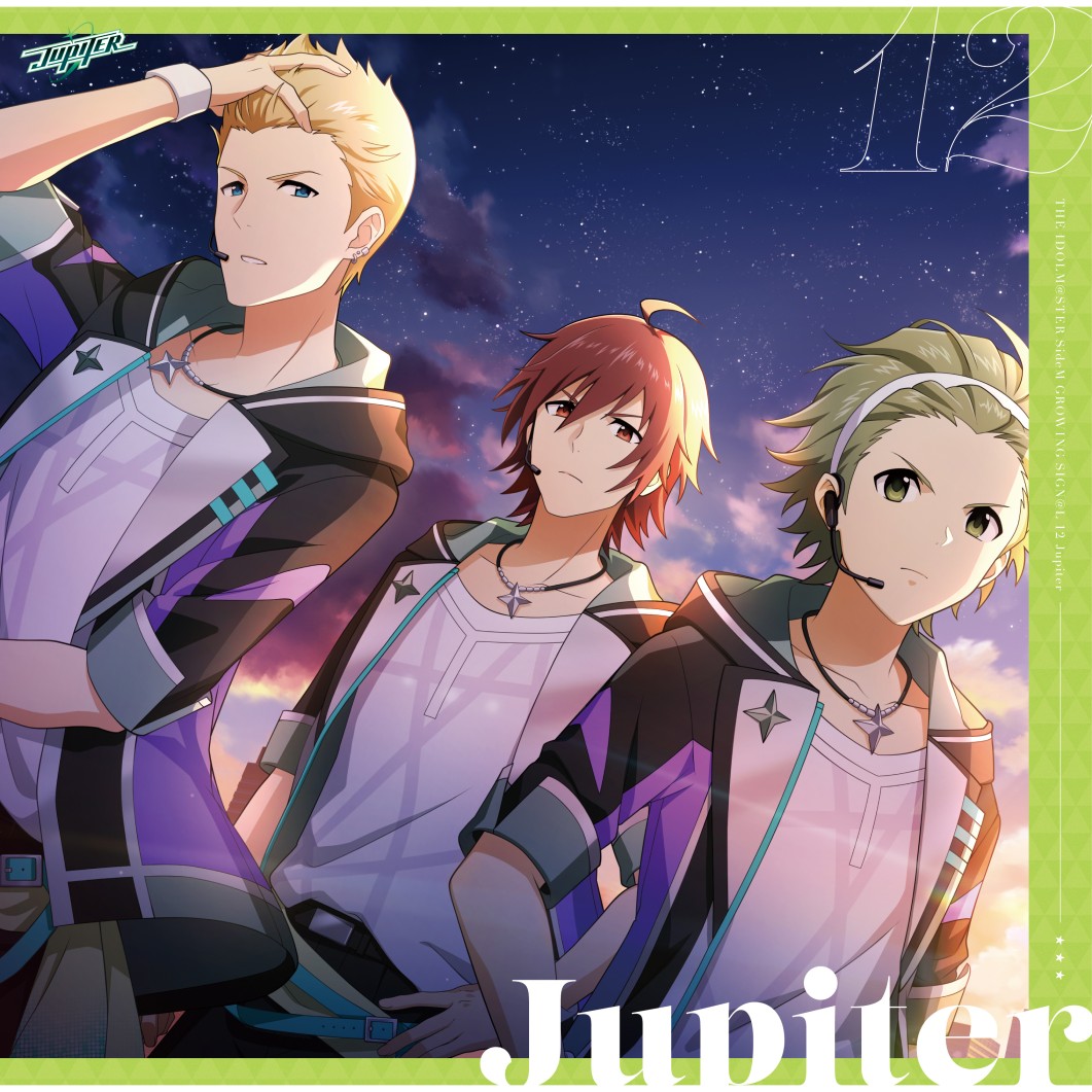 nowplaying Before long, DELIGHT 44.1kHz/16bit by Jupiter [天ヶ瀬